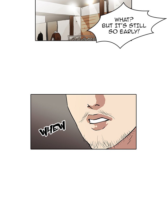 Lookism, Chapter 71 image 41