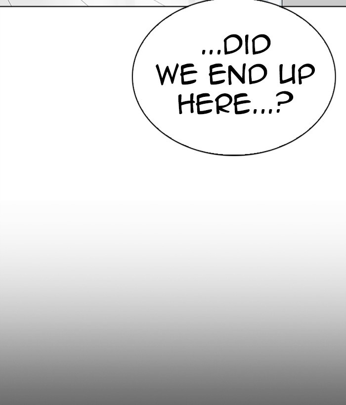 Lookism, Chapter 286 image 180
