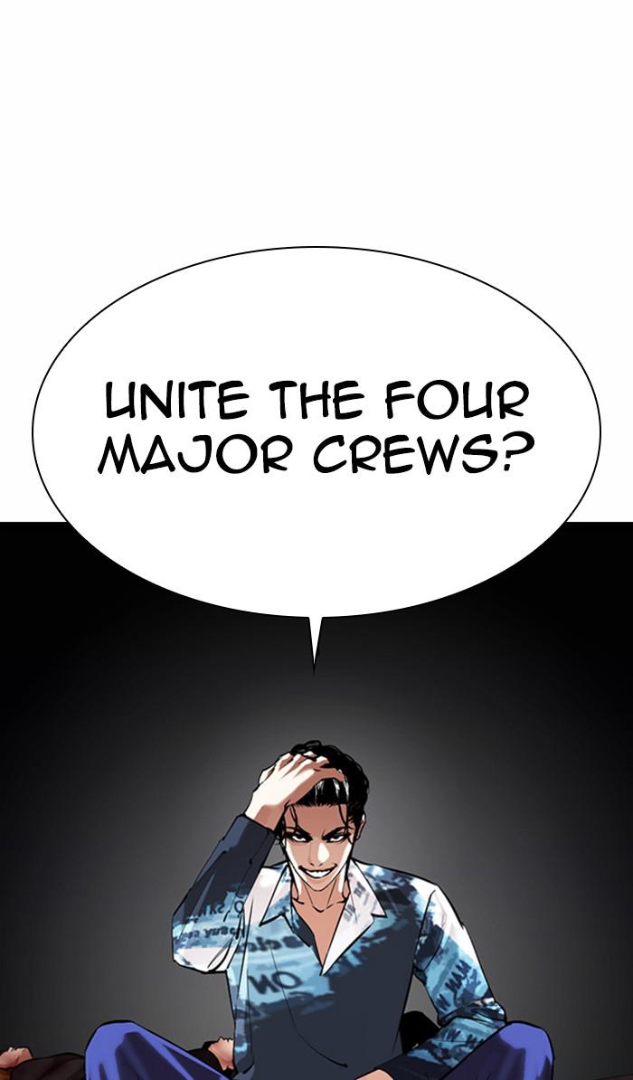 Lookism, Chapter 363 image 028