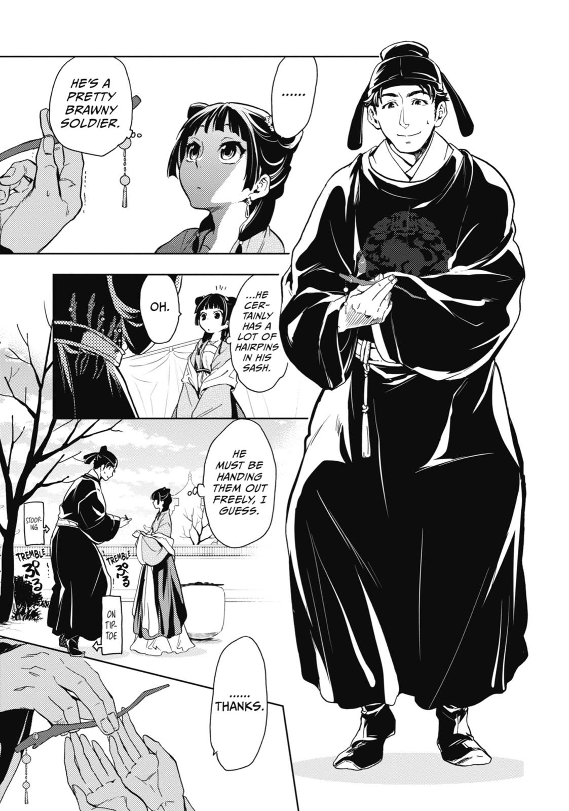 Kusuriya no Hitorigoto, Chapter 7 image 22