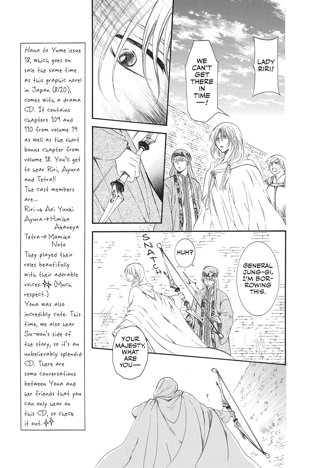 Akatsuki No Yona, Chapter 120 image 18