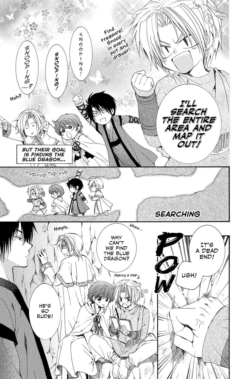 Akatsuki No Yona, Chapter 20 image 11