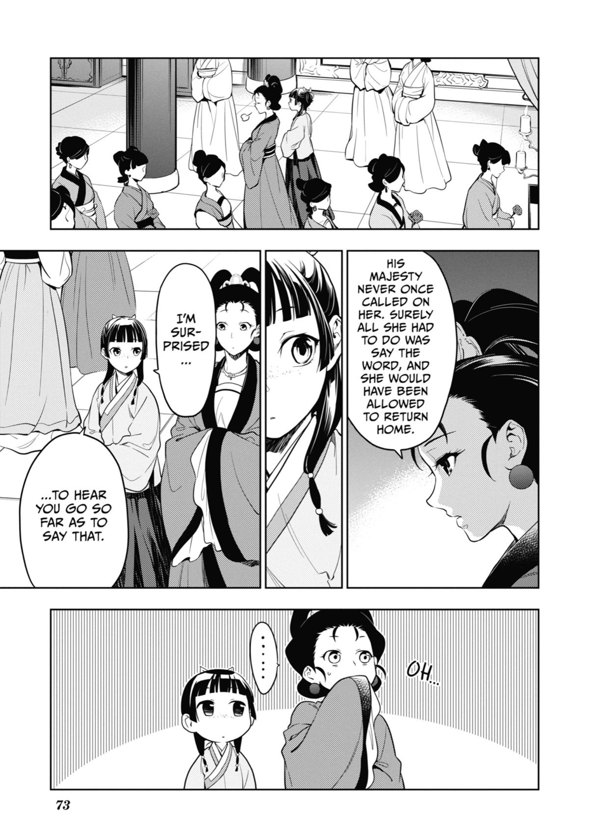 Kusuriya no Hitorigoto, Chapter 44 image 25