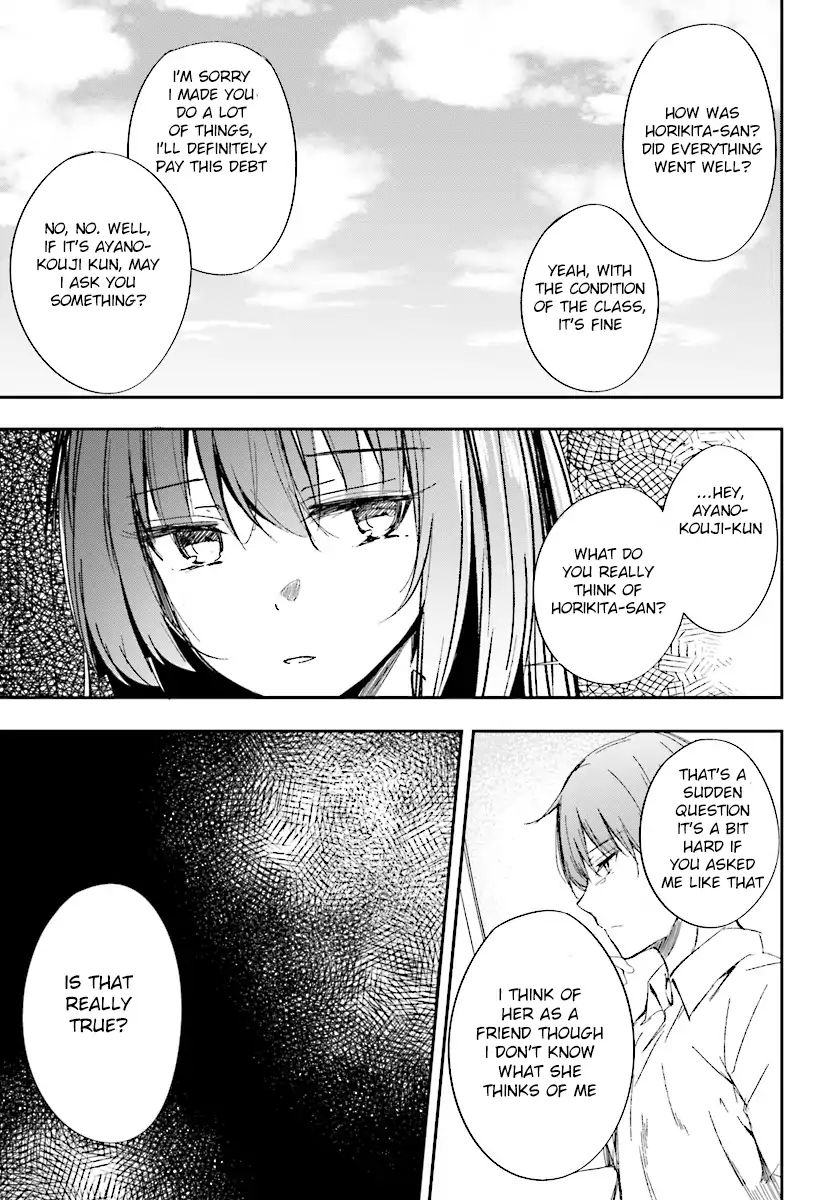 Youkoso Jitsuryoku Shijou Shugi no Kyoushitsu e √Horkita, Chapter 9 image 24