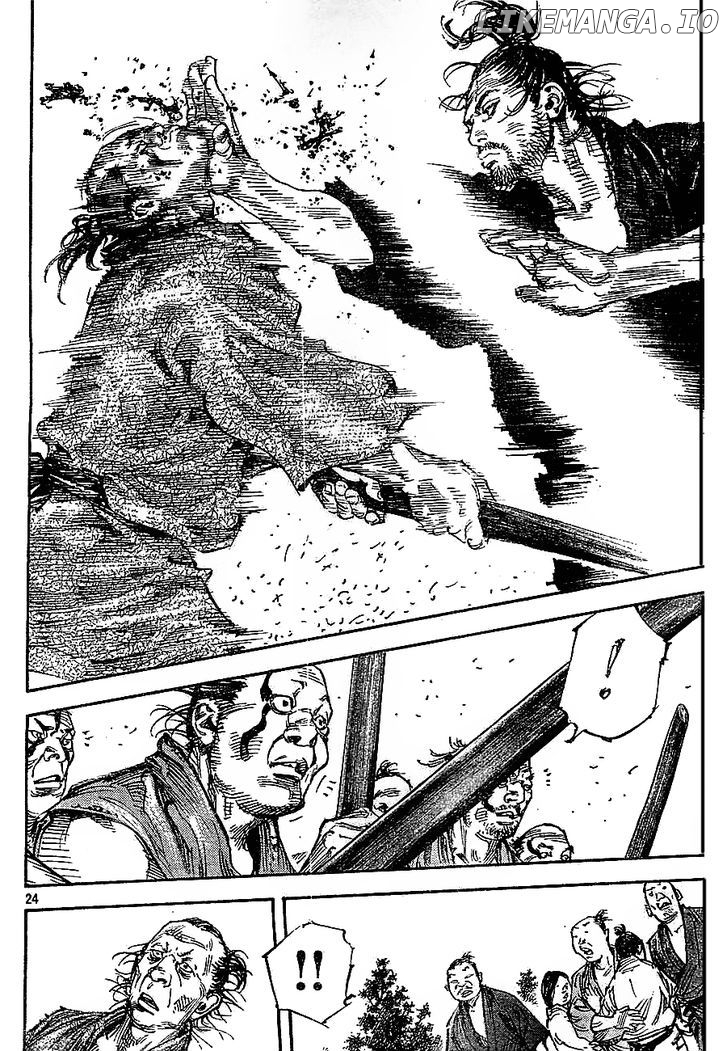 Vagabond, Chapter 308 image 23