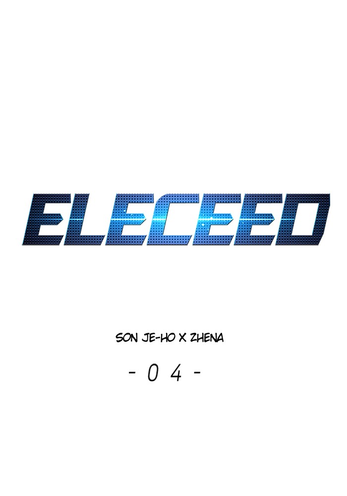 Eleceed, Chapter 4 image 001