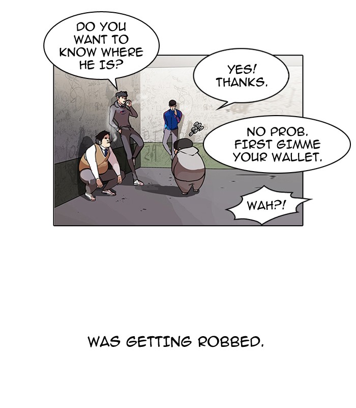 Lookism, Chapter 80 image 07