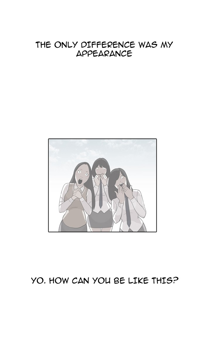 Lookism, Chapter 129 image 48
