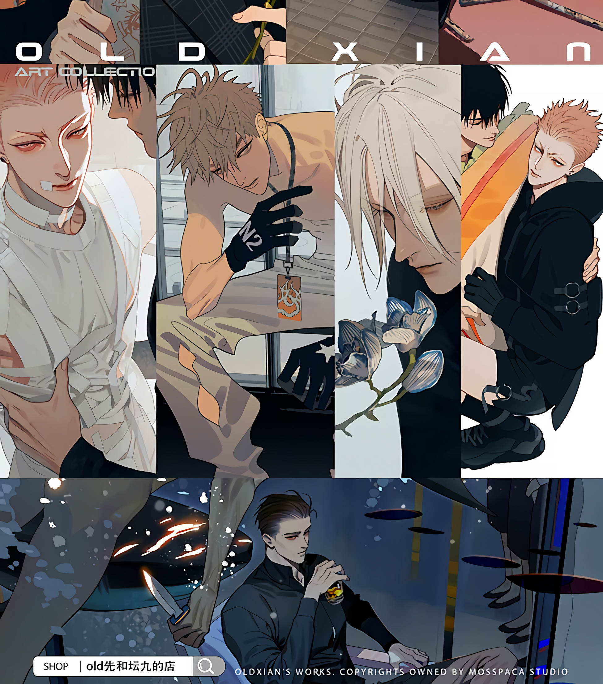 19 Days, Chapter 445 image 22