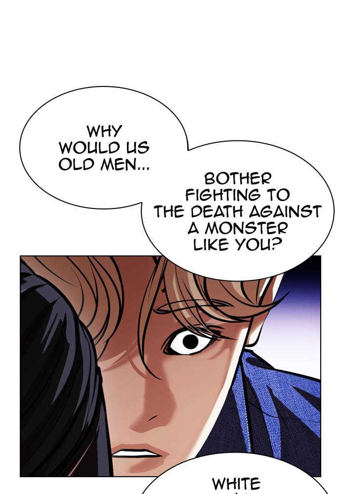 Lookism, Chapter 400 image 156