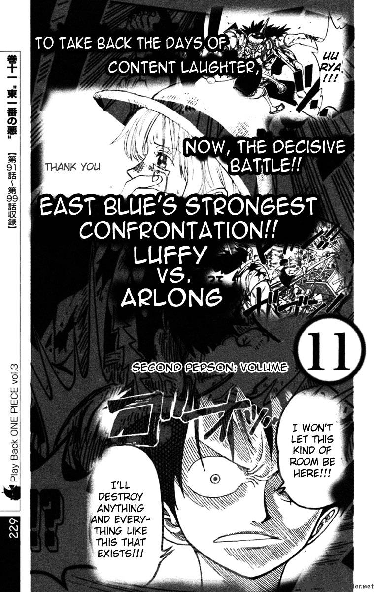 One Piece, chapter 388 image 23