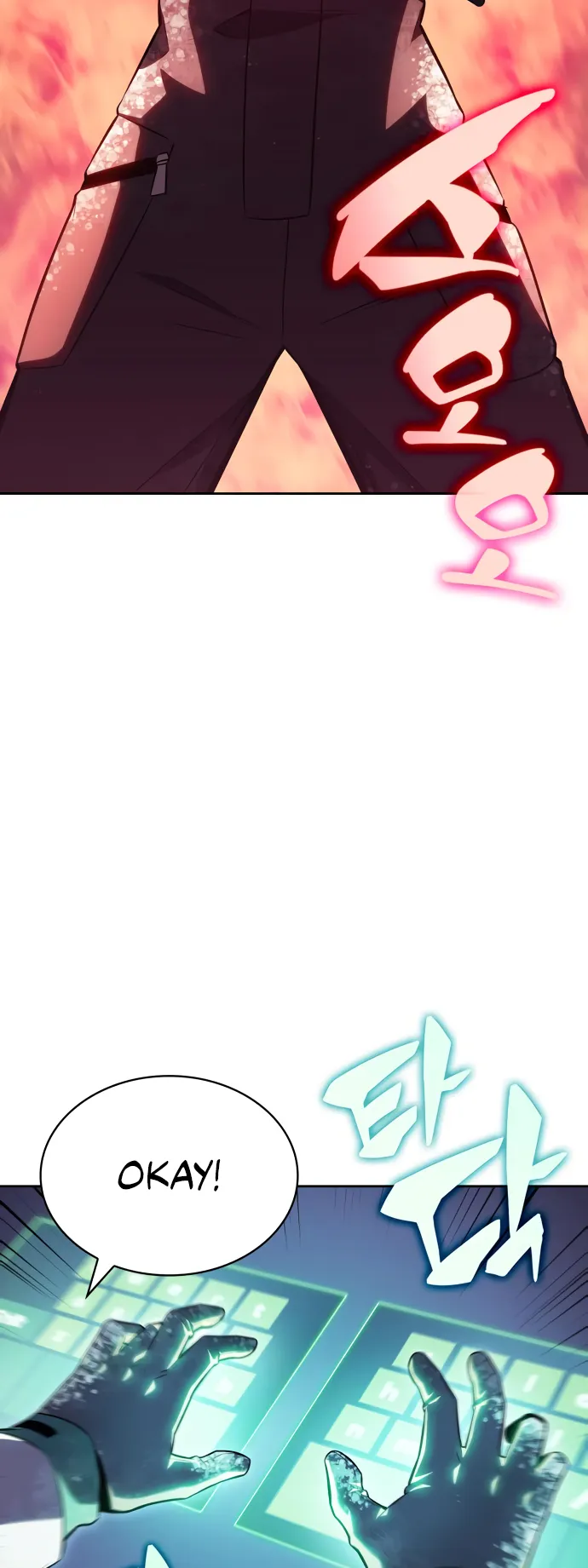 Solo Max-Level Newbie, Chapter 88 image 27