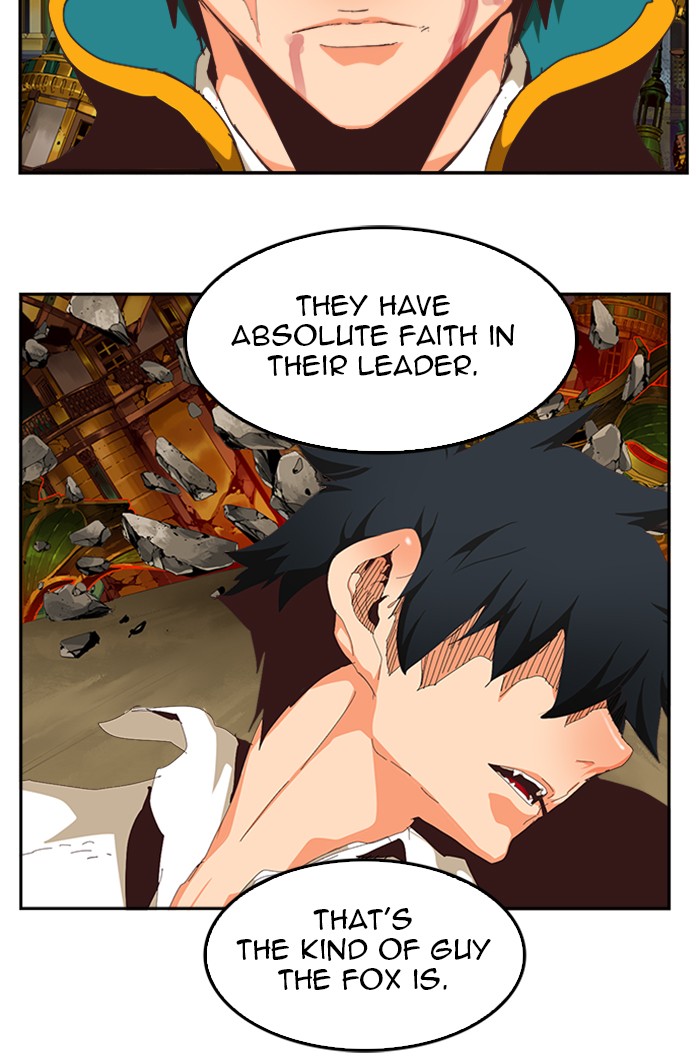 The God of High School, Chapter 509 image 083