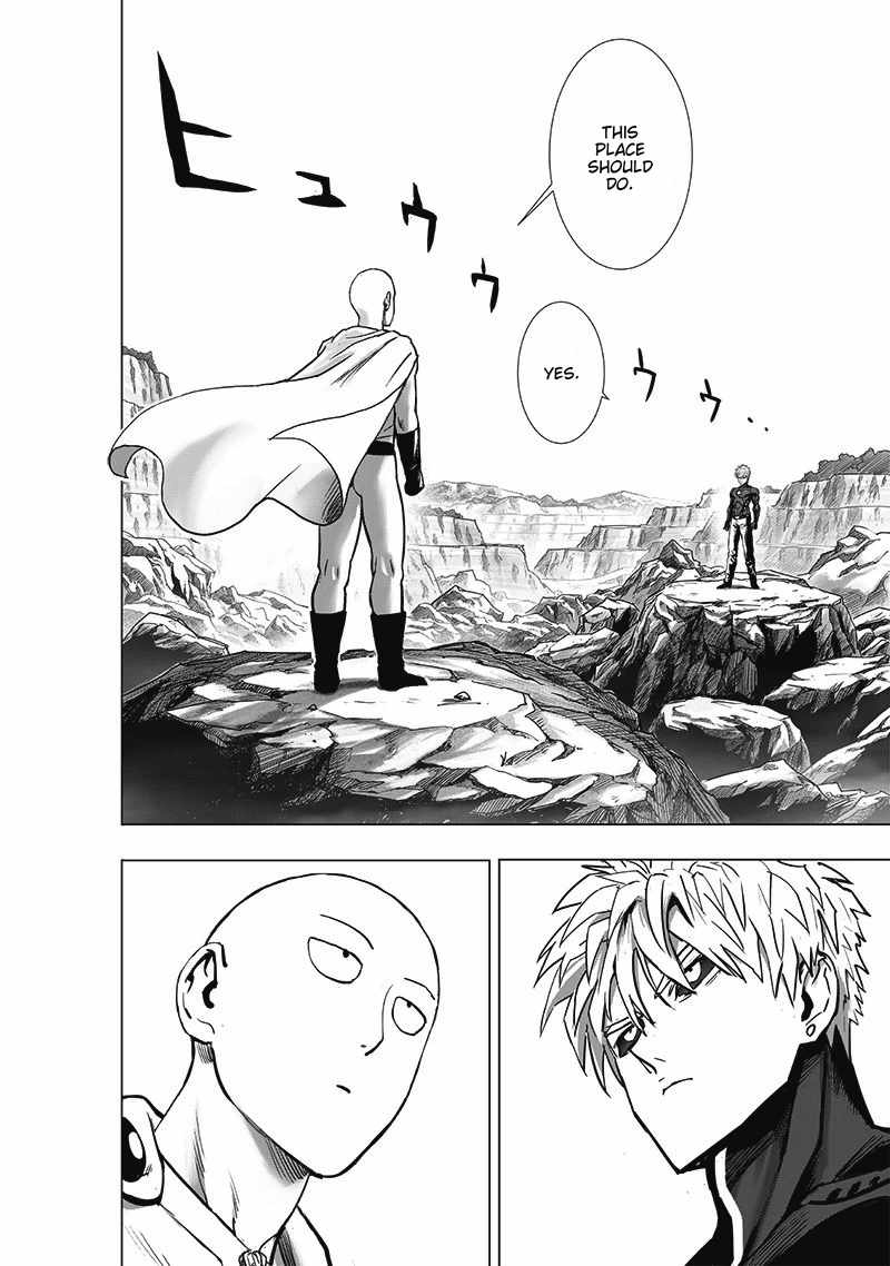 One Punch Man, Chapter 186 image 07