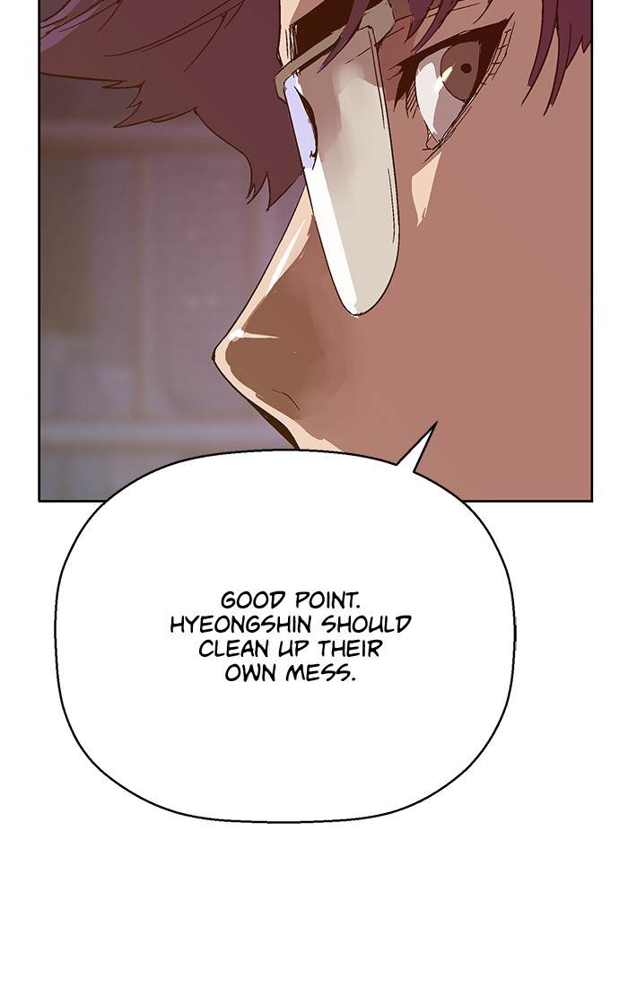 Weak Hero, Chapter 129 image 133