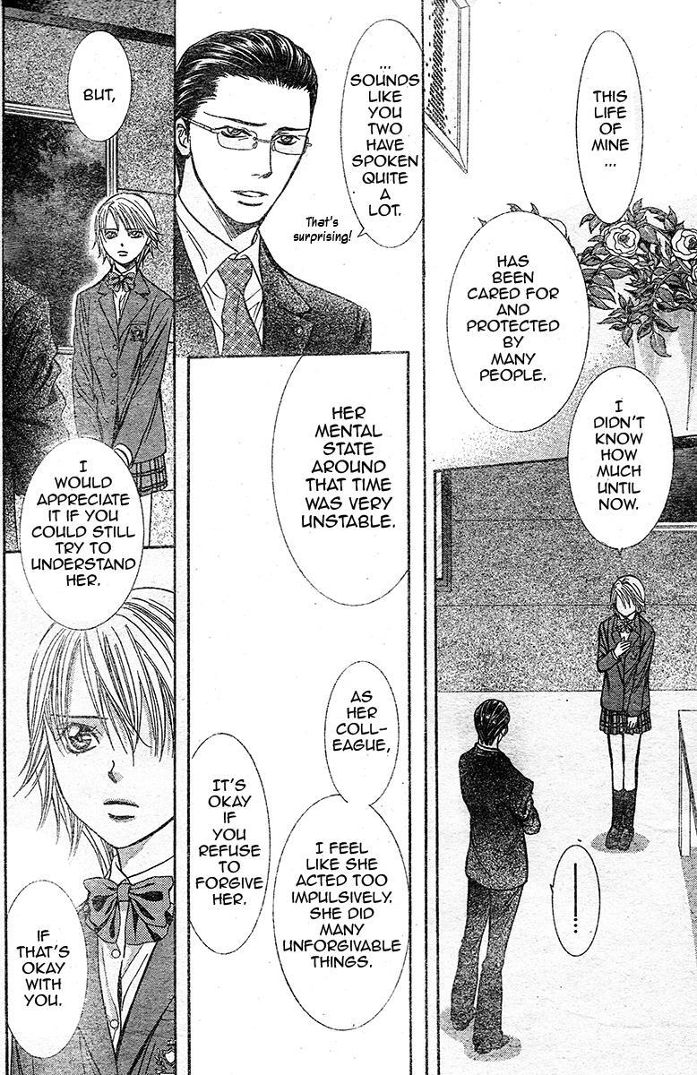 Skip Beat!, Chapter 232 Endless Give Up image 19