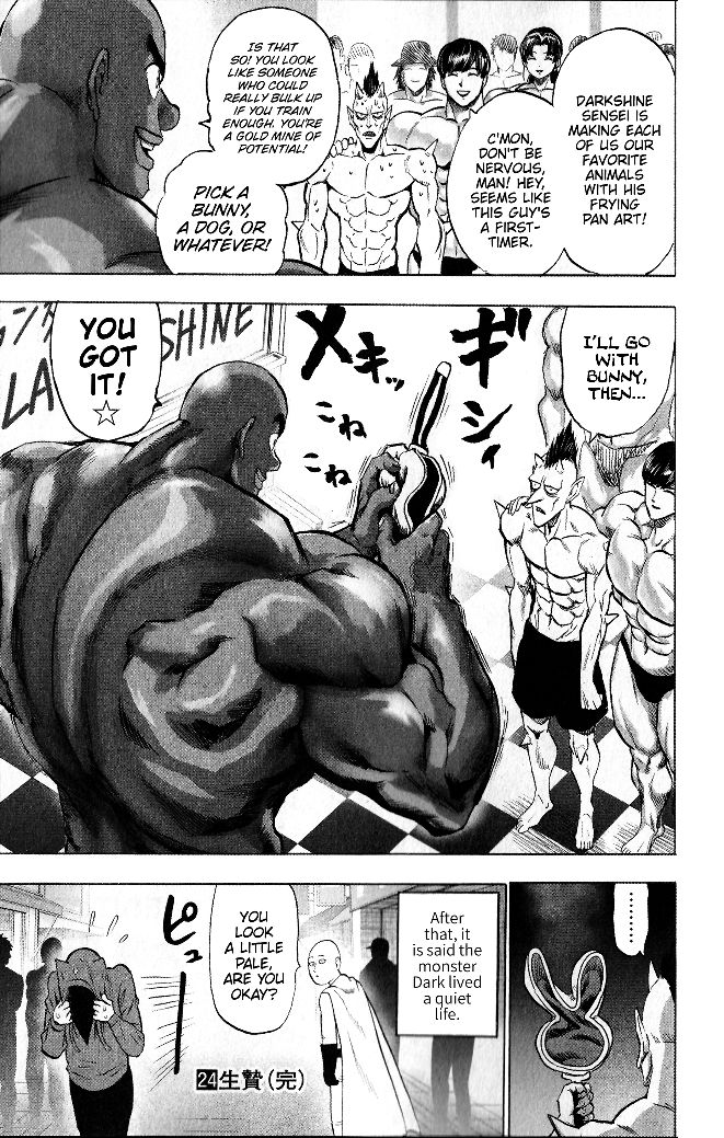 One Punch Man, Chapter 154.5 image 07