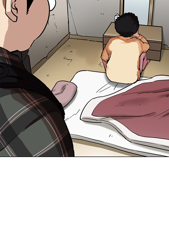 Lookism, Chapter 191 image 018