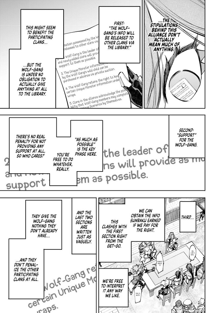 Shangri-La Frontier, Chapter 232 image 05