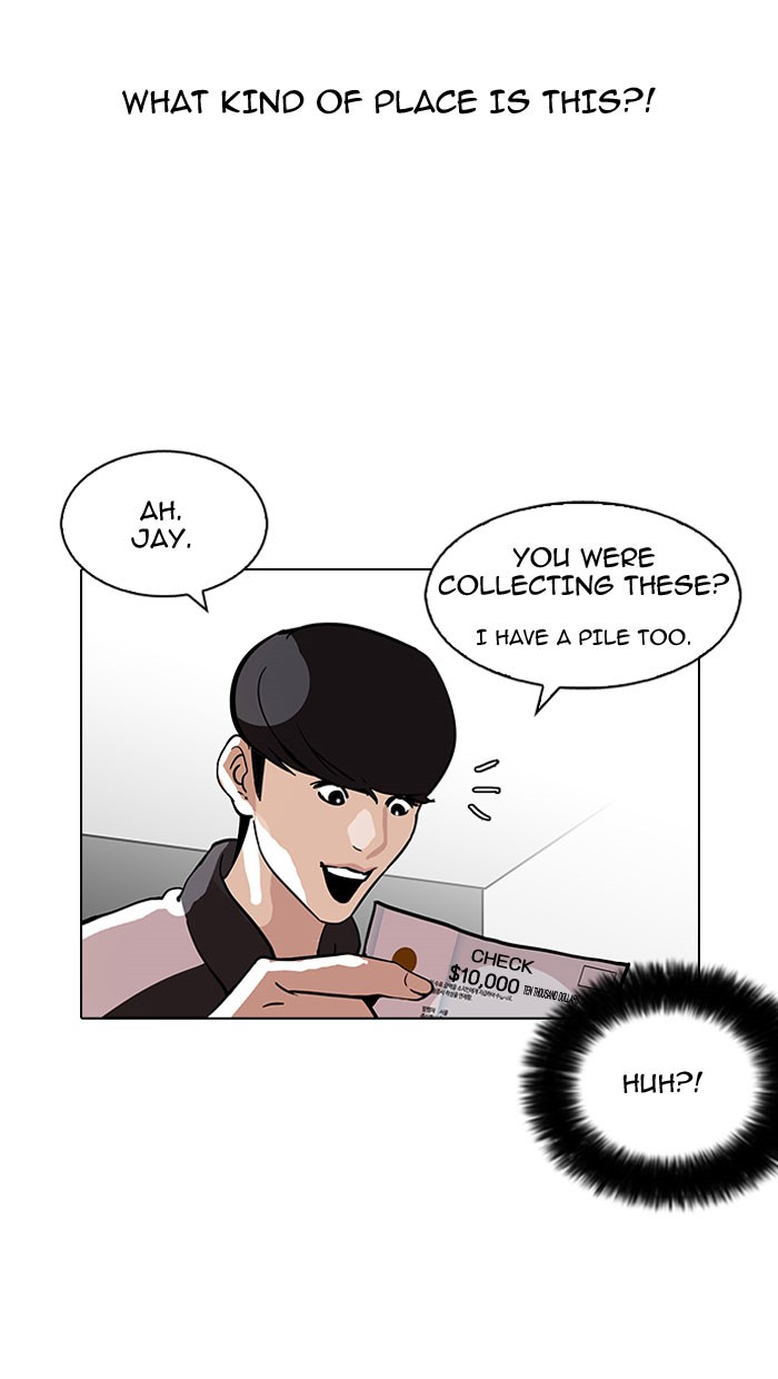 Lookism, Chapter 111 image 71
