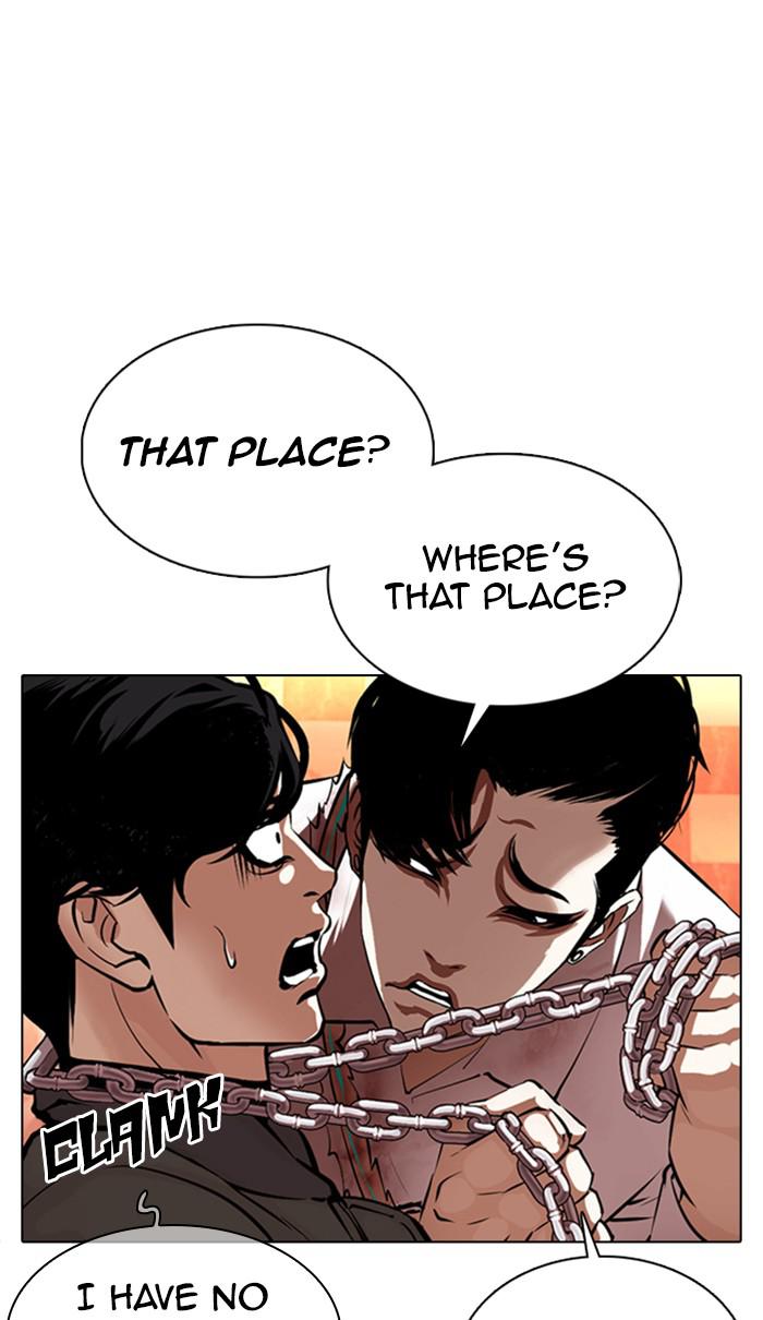 Lookism, Chapter 367 image 015