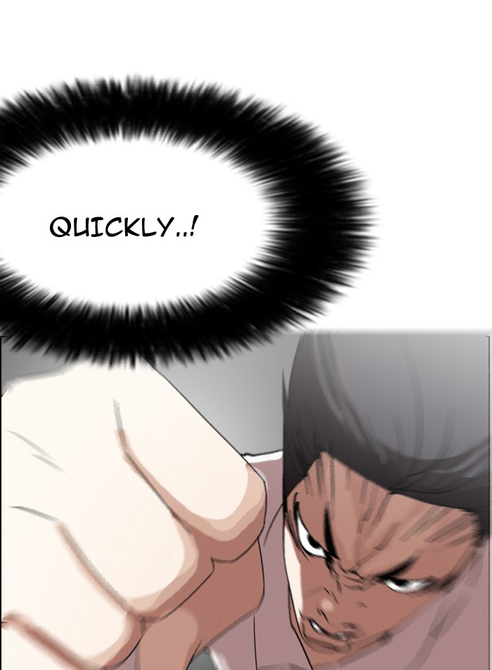 Lookism, Chapter 131 image 024