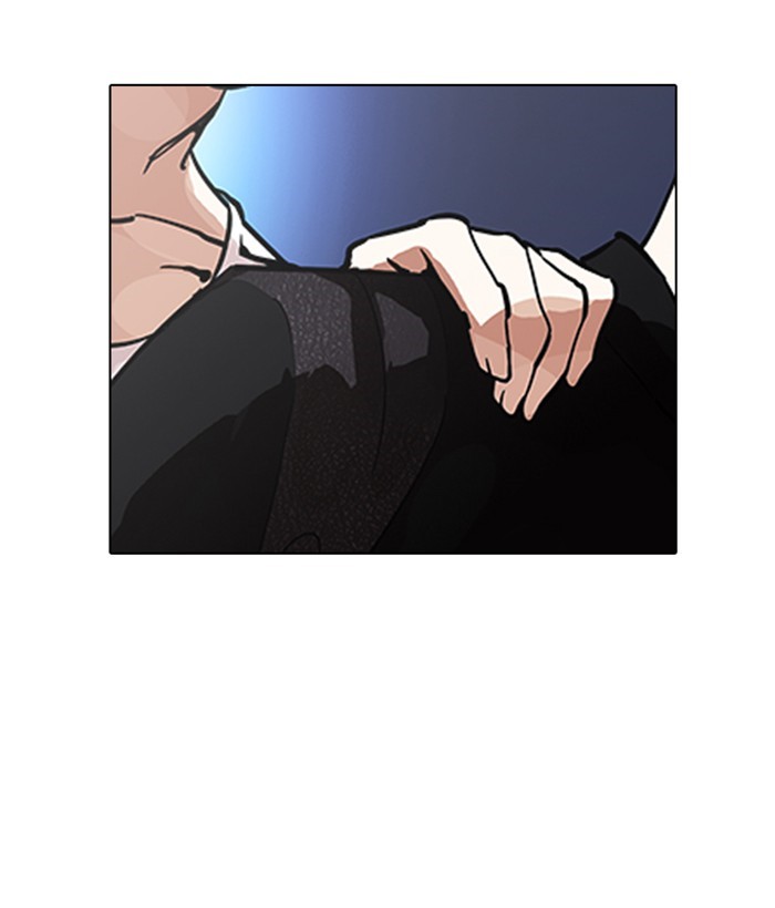 Lookism, Chapter 212 image 107