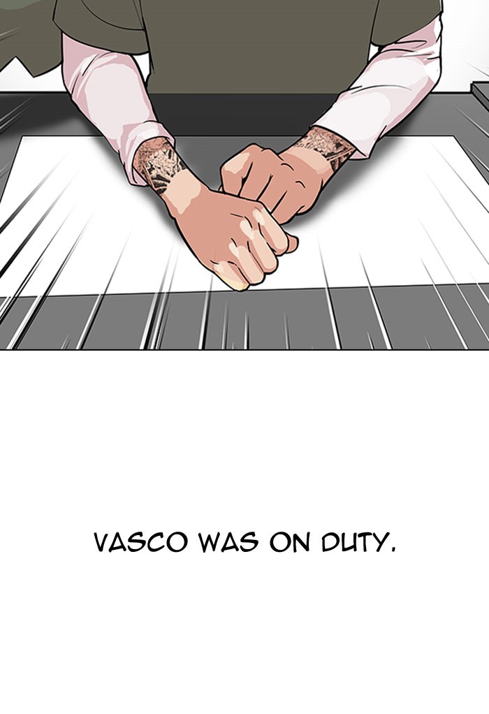 Lookism, Chapter 112 image 13