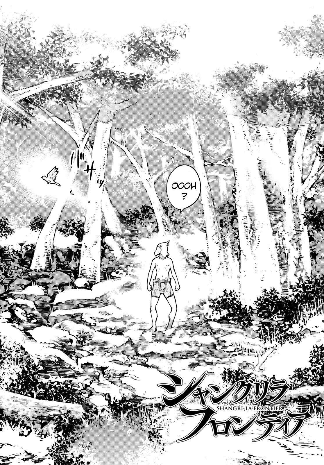 Shangri-La Frontier, Chapter 1 image 26