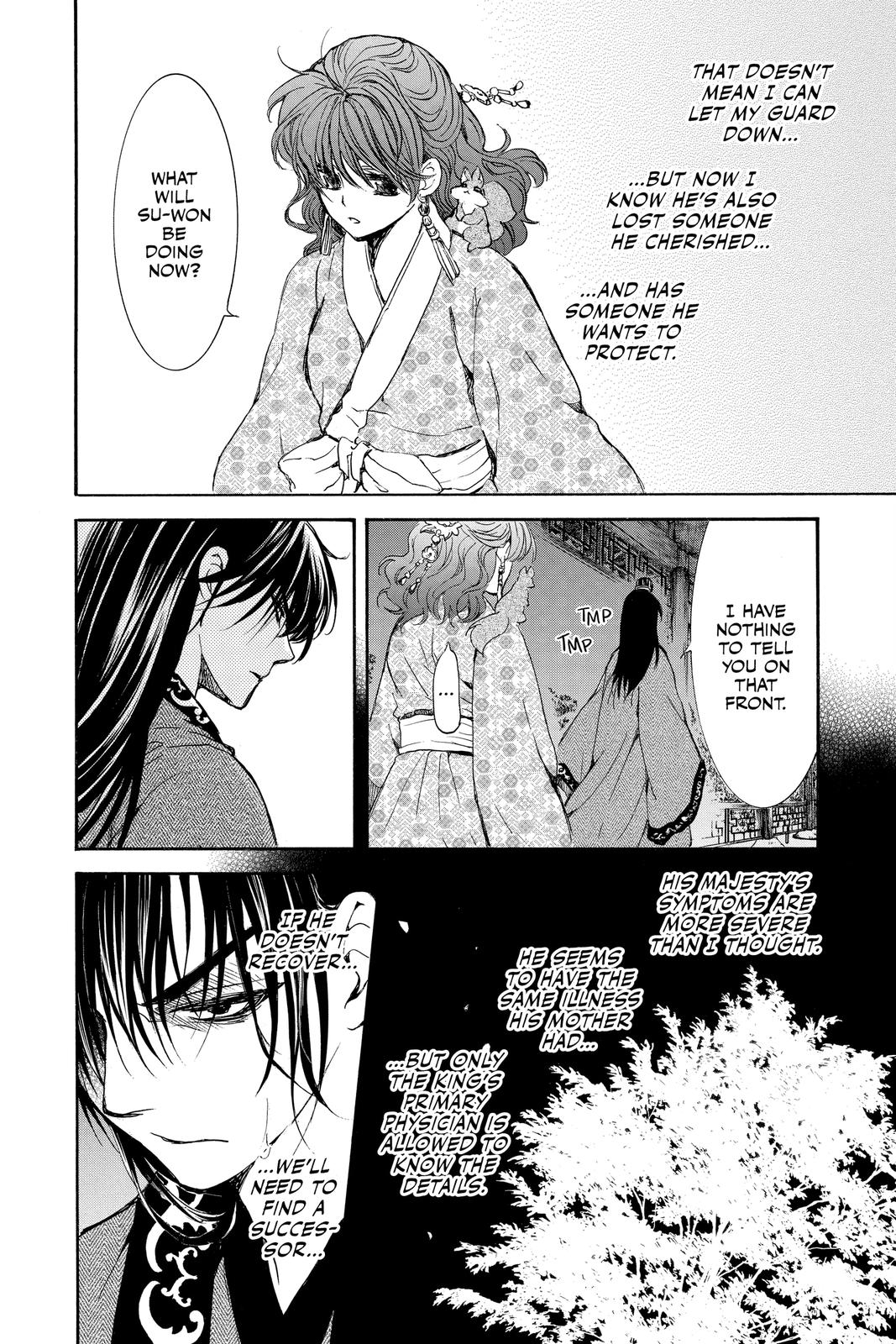 Akatsuki No Yona, Chapter 199 image 24