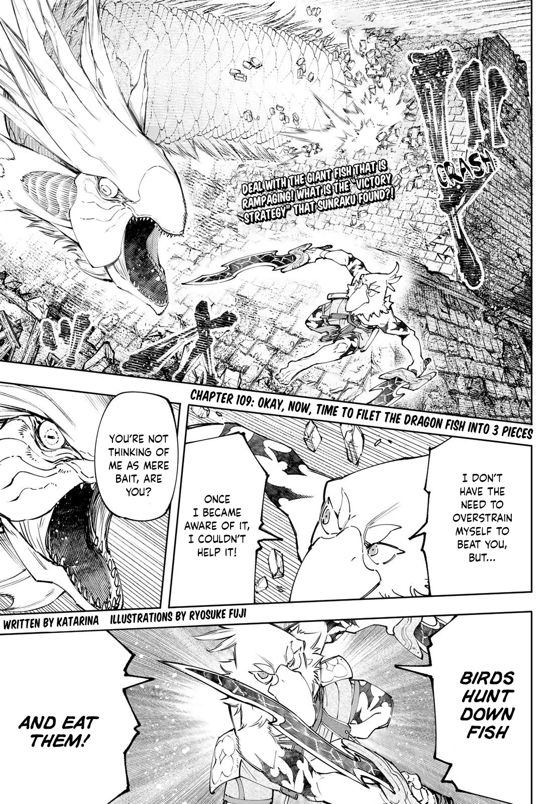 Shangri-La Frontier, Chapter 109 image 02