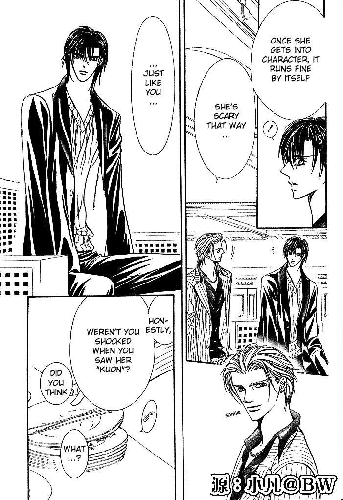 Skip Beat!, Chapter 110 Clearing Up the Matter image 18