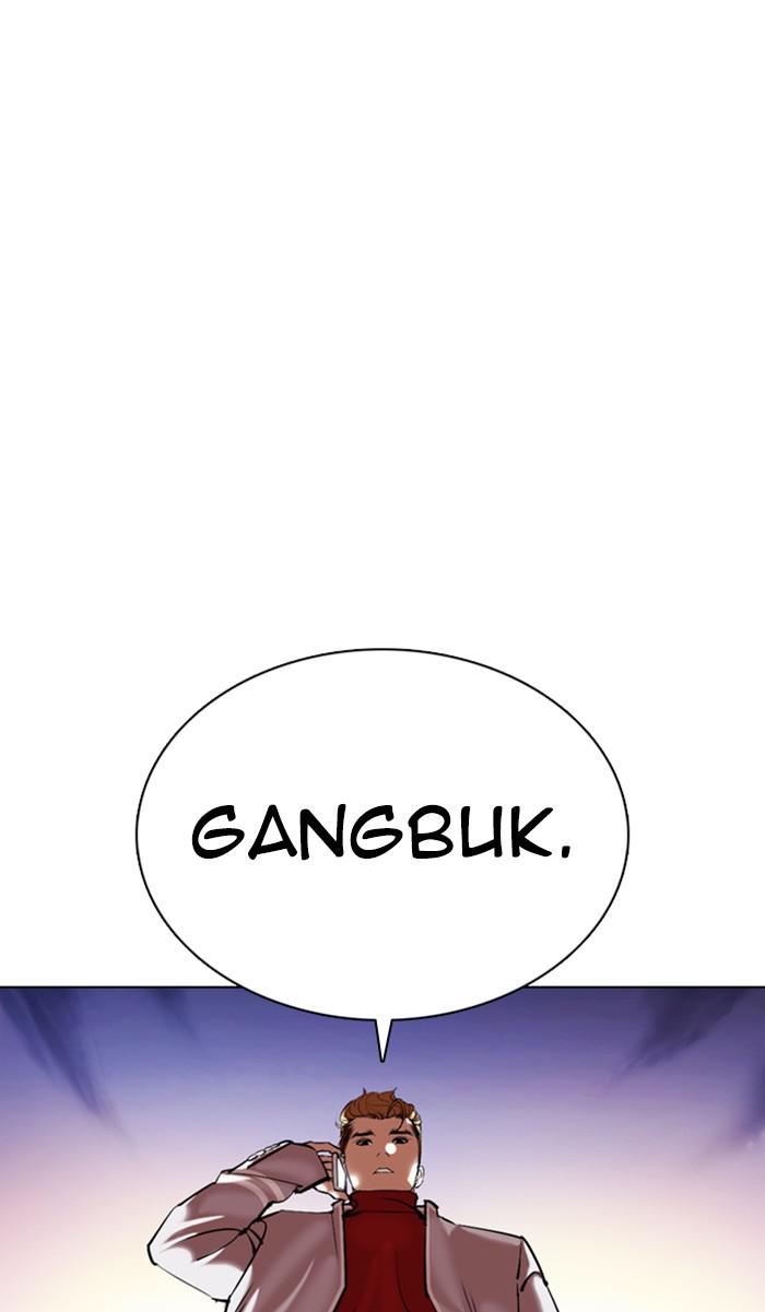 Lookism, Chapter 357 image 132