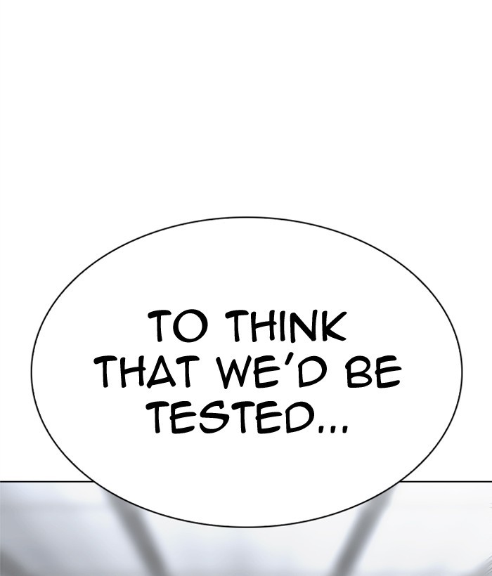 Lookism, Chapter 309 image 232