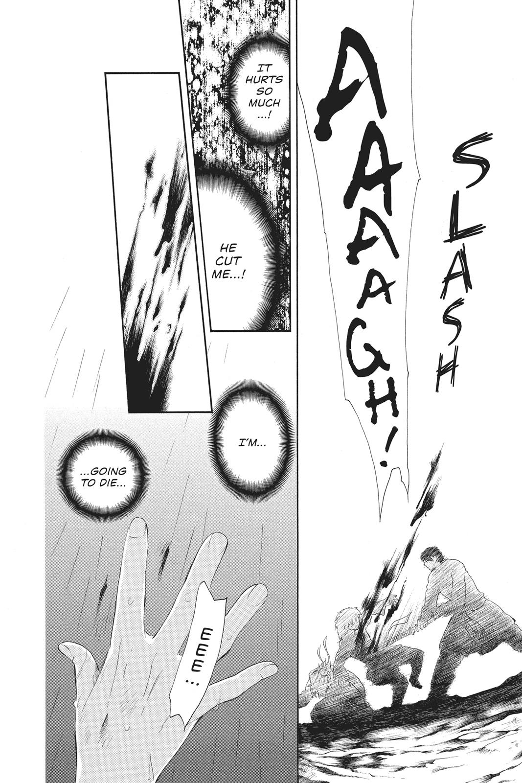 Akatsuki No Yona, Chapter 102 image 19