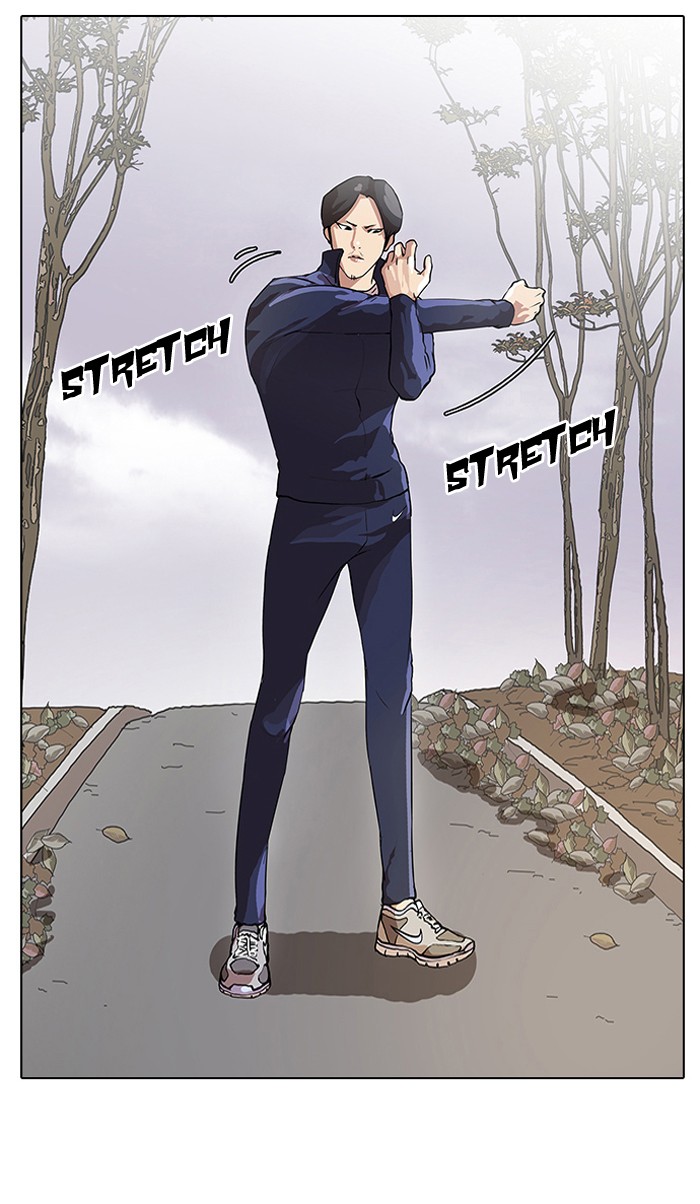 Lookism, Chapter 40 image 50