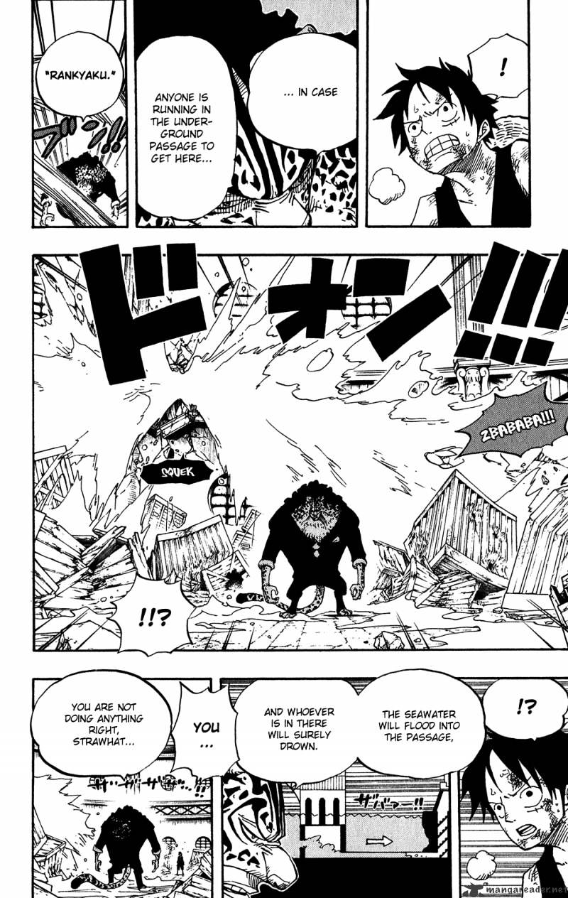 One Piece, chapter 420 image 26