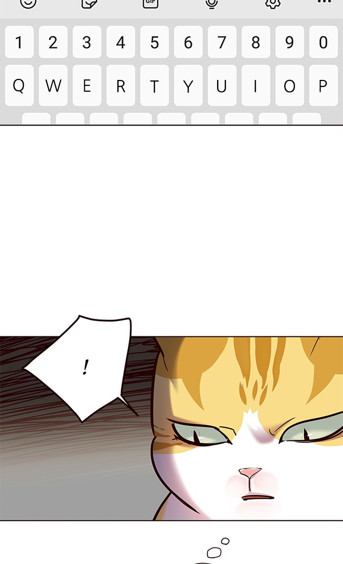 Eleceed, Chapter 106 image 71