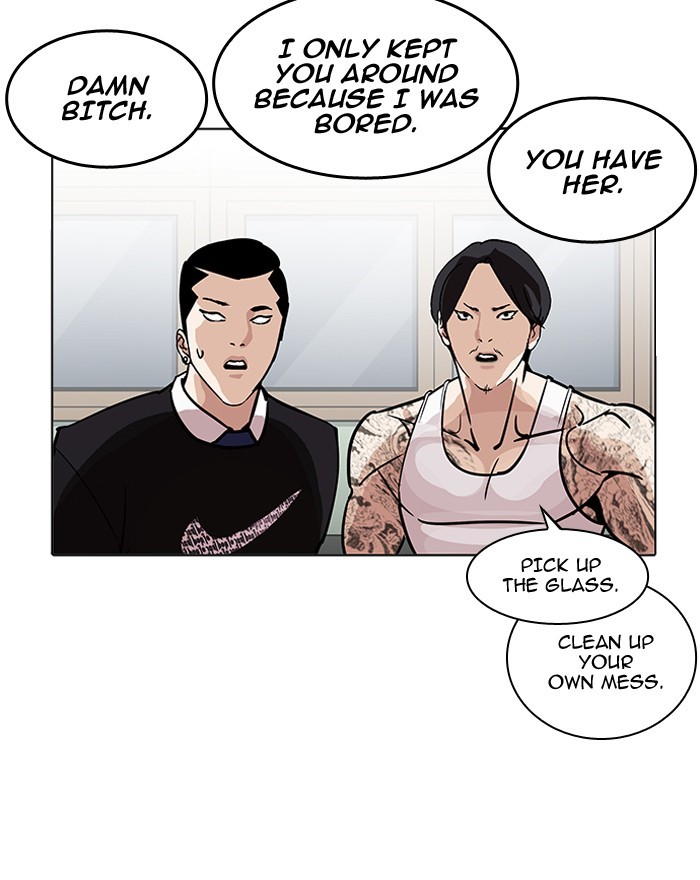 Lookism, Chapter 199 image 112