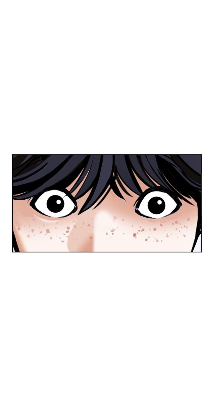 Lookism, Chapter 421 image 115