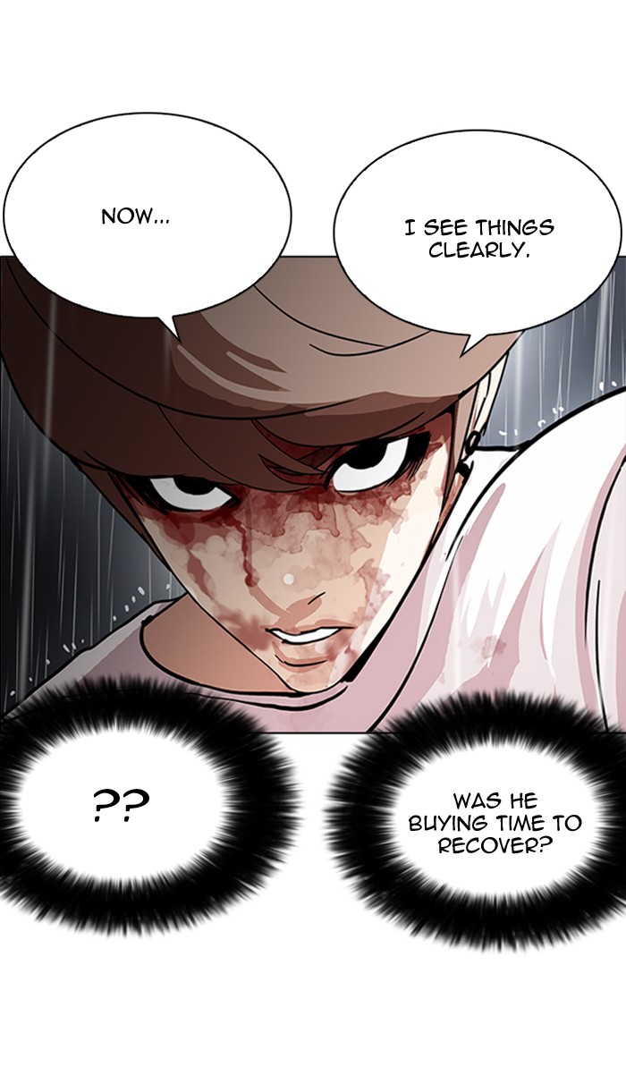 Lookism, Chapter 210 image 029