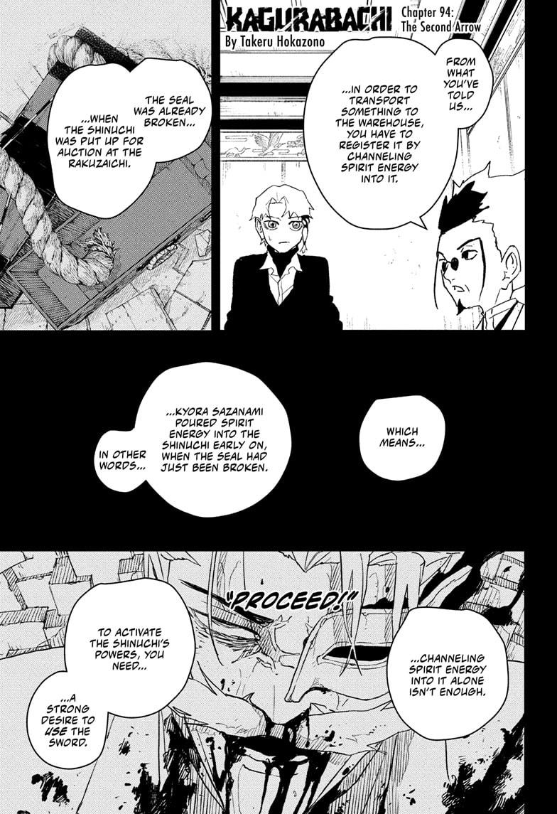 Kagurabachi, Chapter Chapter 94 image 01