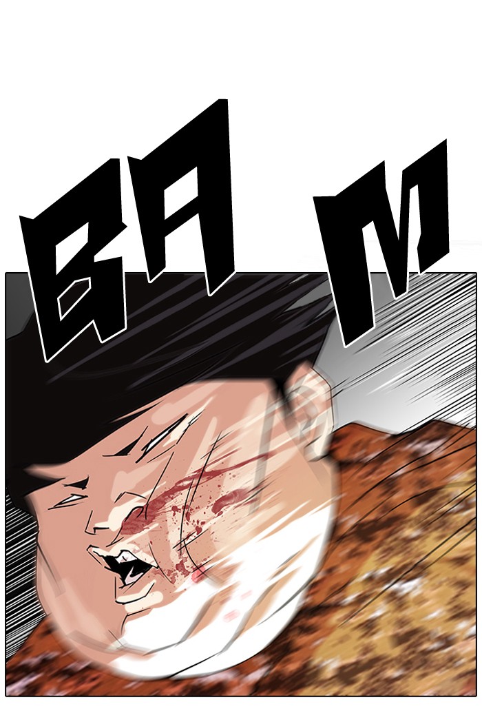 Lookism, Chapter 92 image 57