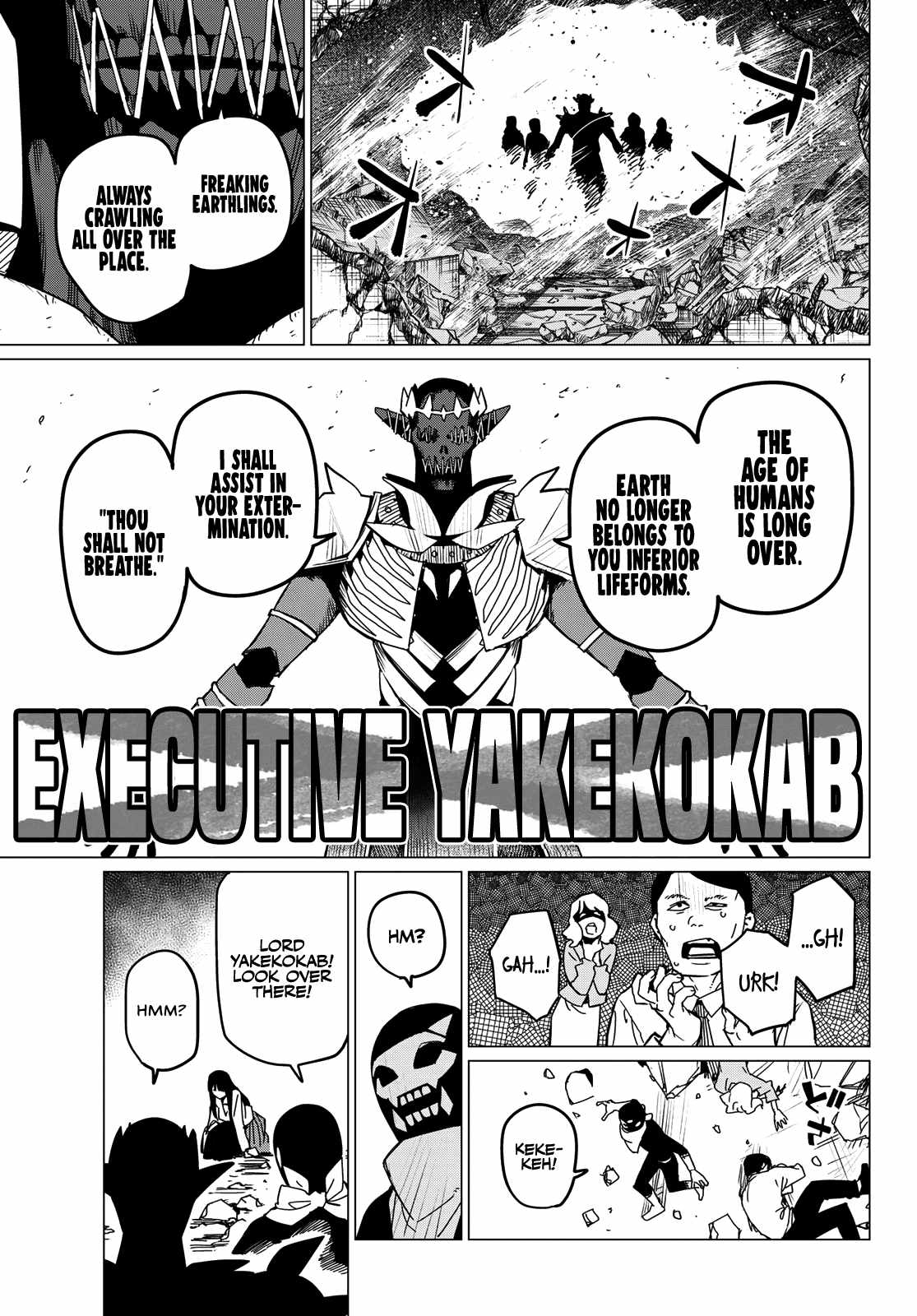 Ranger Reject, Chapter 122 image 05