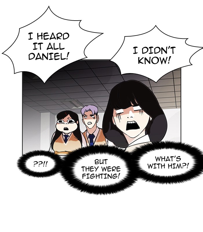 Lookism, Chapter 80 image 19