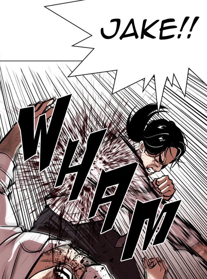 Lookism, Chapter 314 image 013
