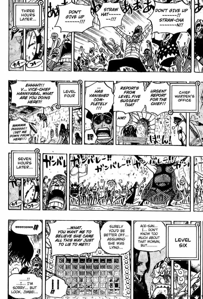 One Piece, chapter 538 image 17