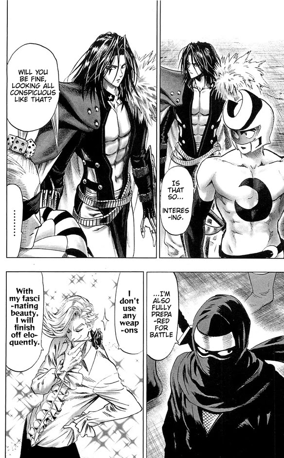 One Punch Man, Chapter 94.5 (Owned Items  Bonus) image 3