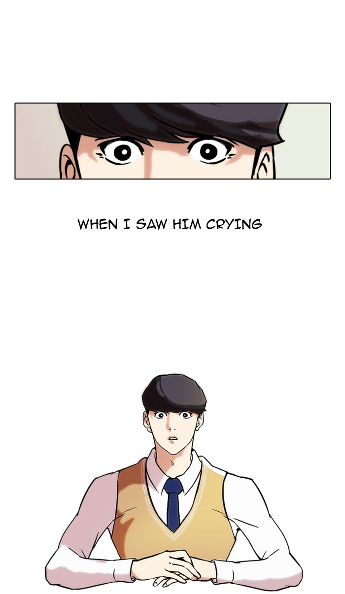 Lookism, Chapter 40 image 38