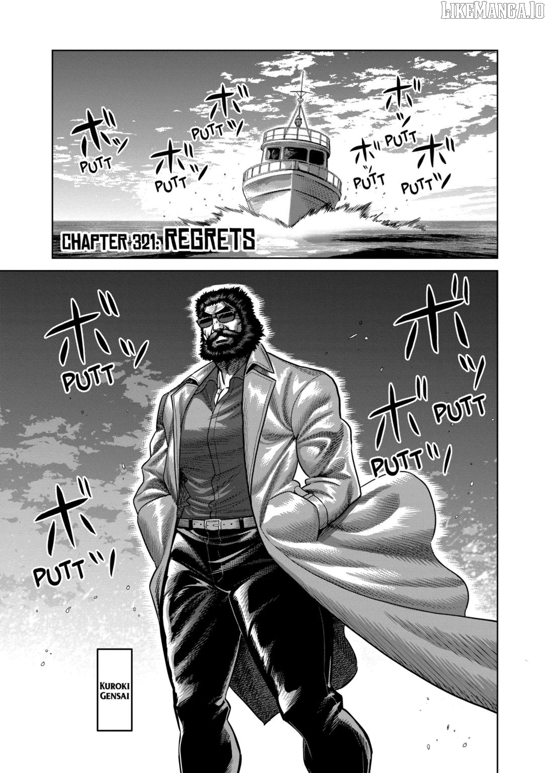 Kengan Omega, Chapter 321 image 01
